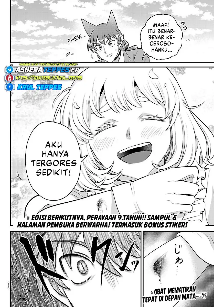 Mairimashita! Iruma-kun Chapter 433 - halaman 19