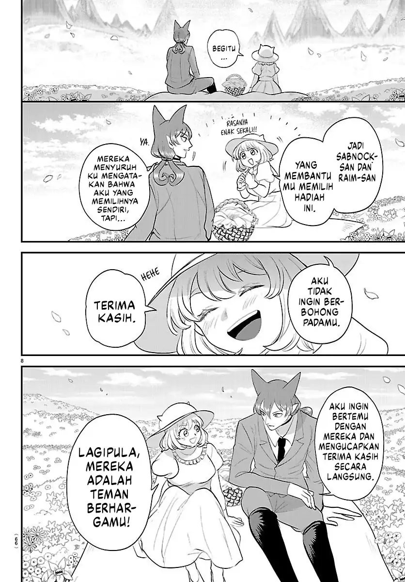 Mairimashita! Iruma-kun Chapter 433 - halaman 8