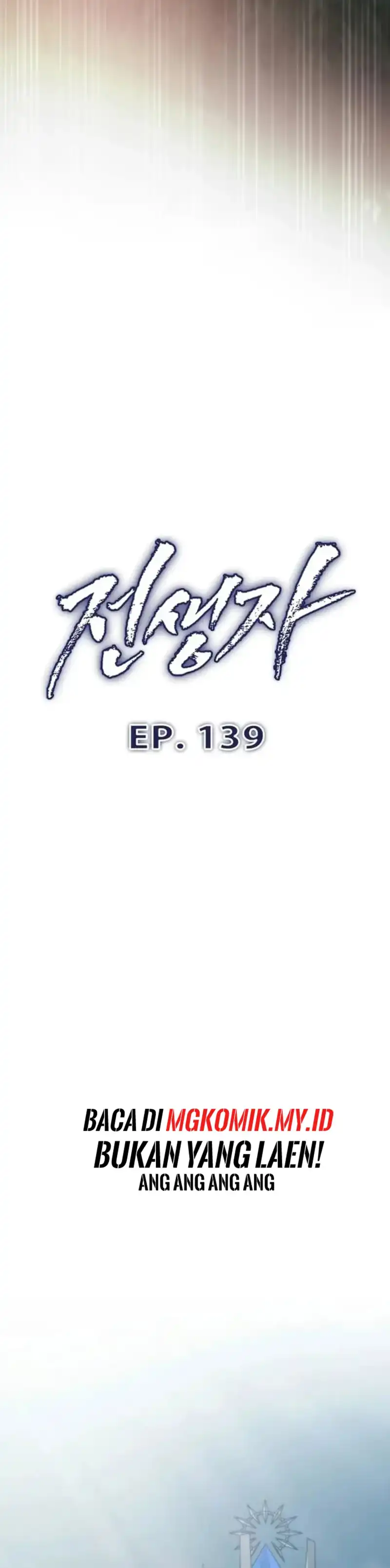 Past Life Regressor (Remake 2022) Chapter 139 - halaman 5