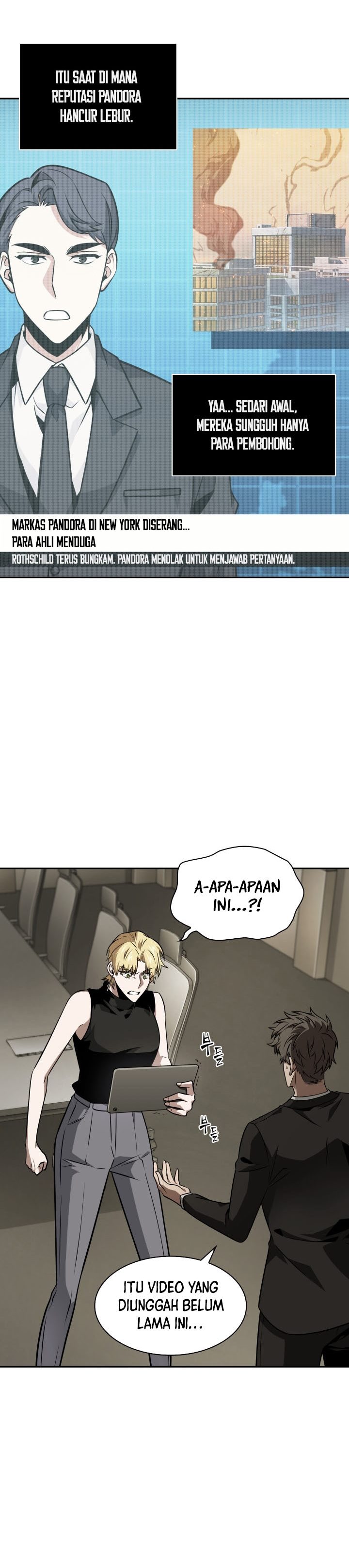 Tomb Raider King Chapter 352 - halaman 7