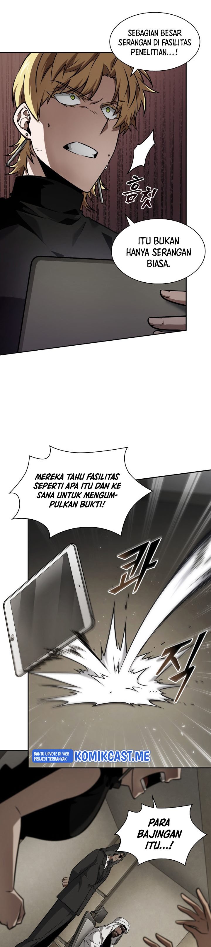 Tomb Raider King Chapter 352 - halaman 8