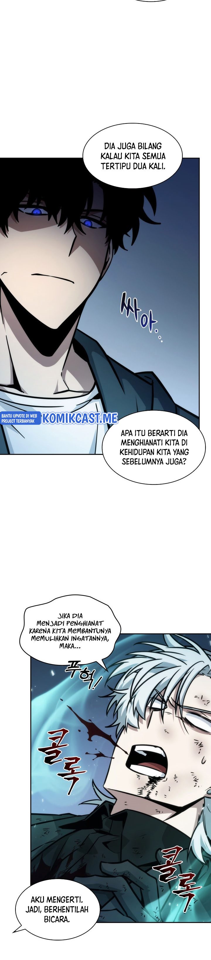 Tomb Raider King Chapter 353 - halaman 16