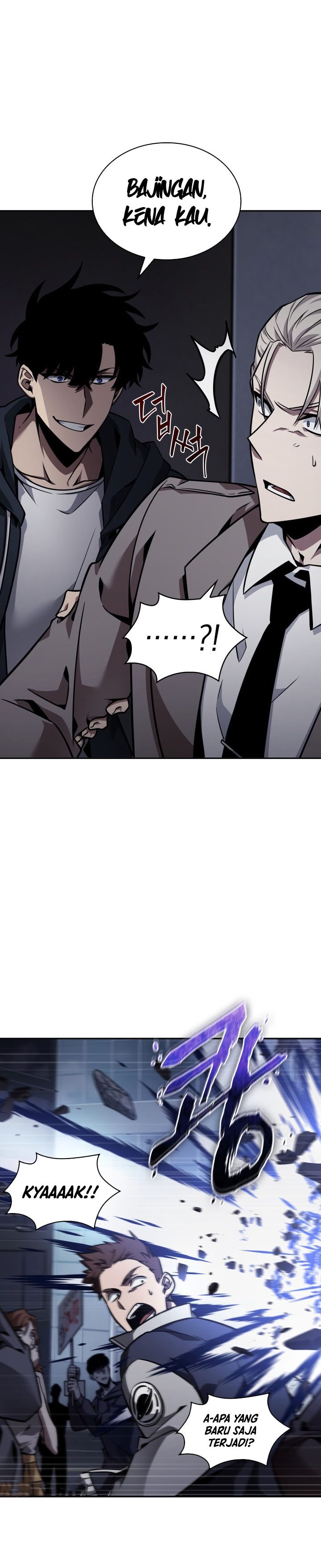 Tomb Raider King Chapter 354 - halaman 11