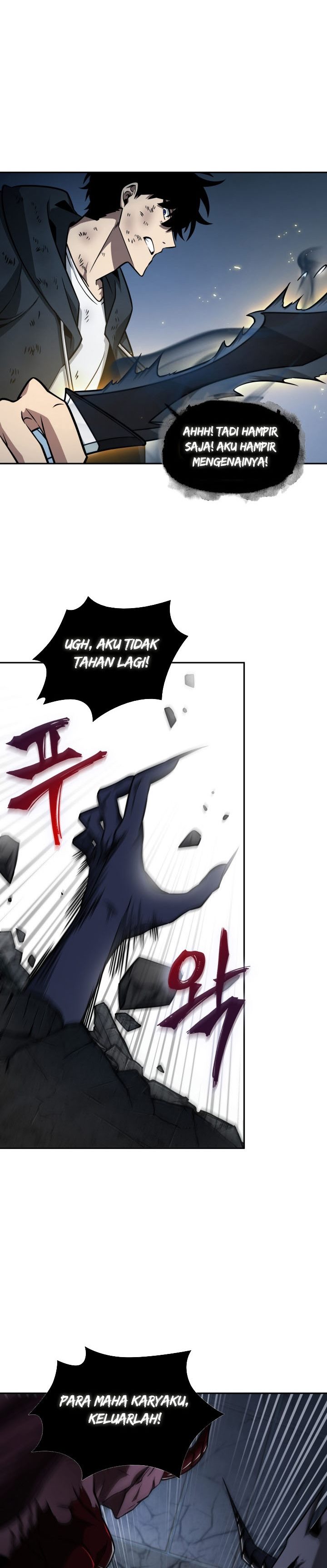Tomb Raider King Chapter 354 - halaman 23