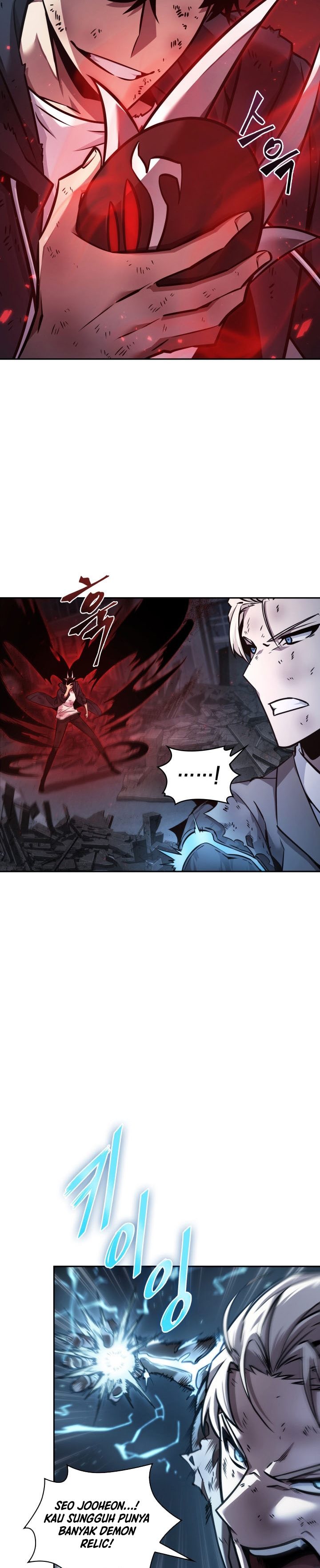 Tomb Raider King Chapter 355 - halaman 6