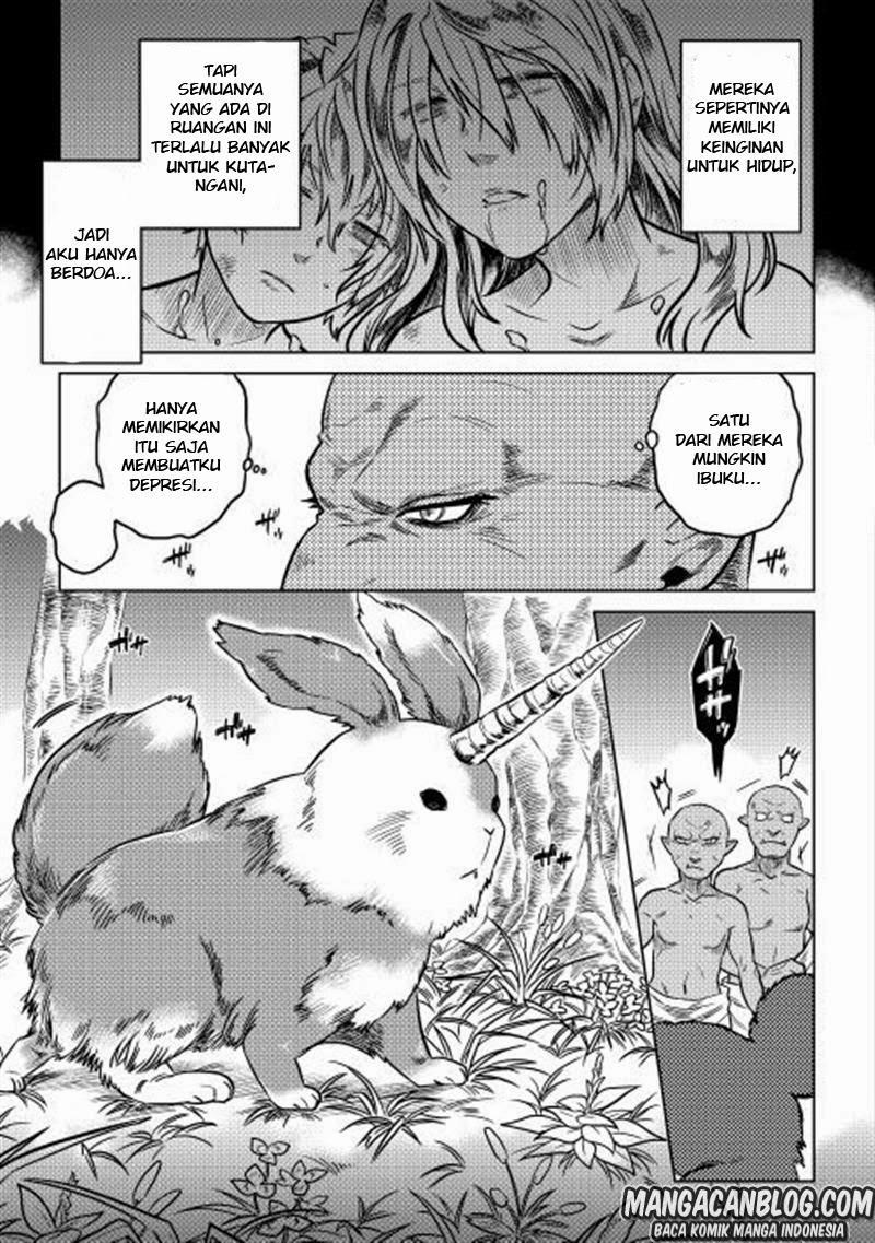 Re:Monster Chapter 1 - halaman 17