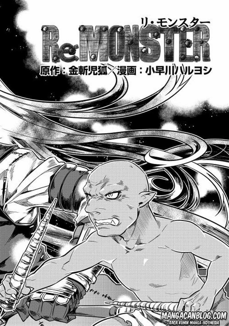 Re:Monster Chapter 1 - halaman 2