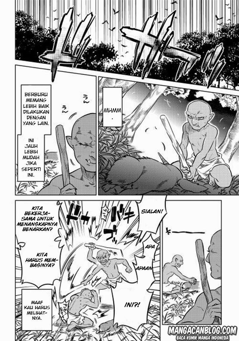 Re:Monster Chapter 1 - halaman 20