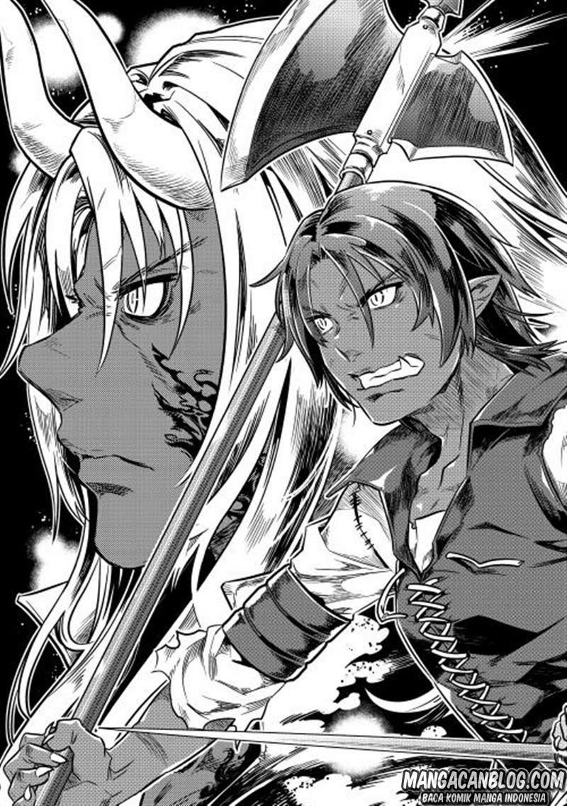 Re:Monster Chapter 1 - halaman 3