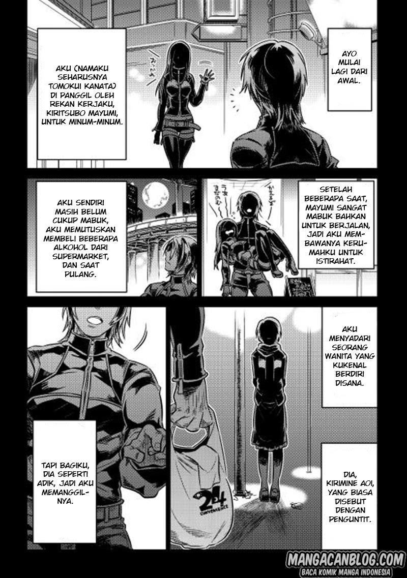 Re:Monster Chapter 1 - halaman 4