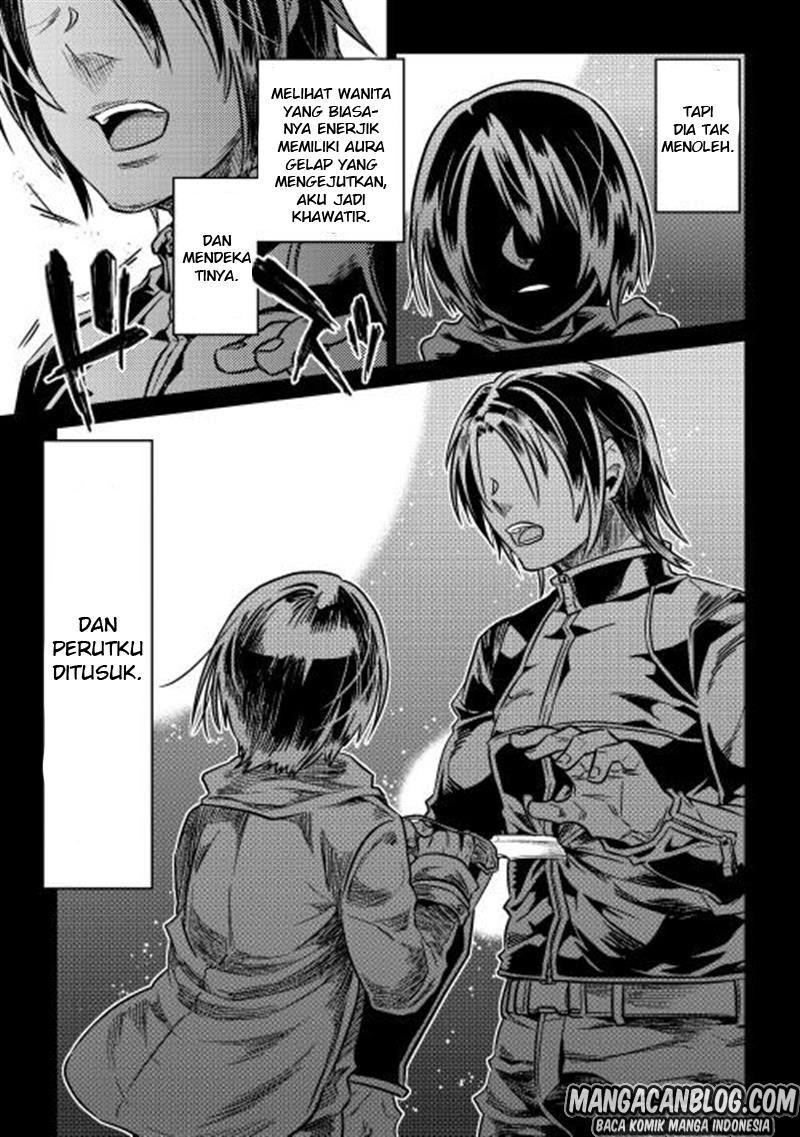 Re:Monster Chapter 1 - halaman 5