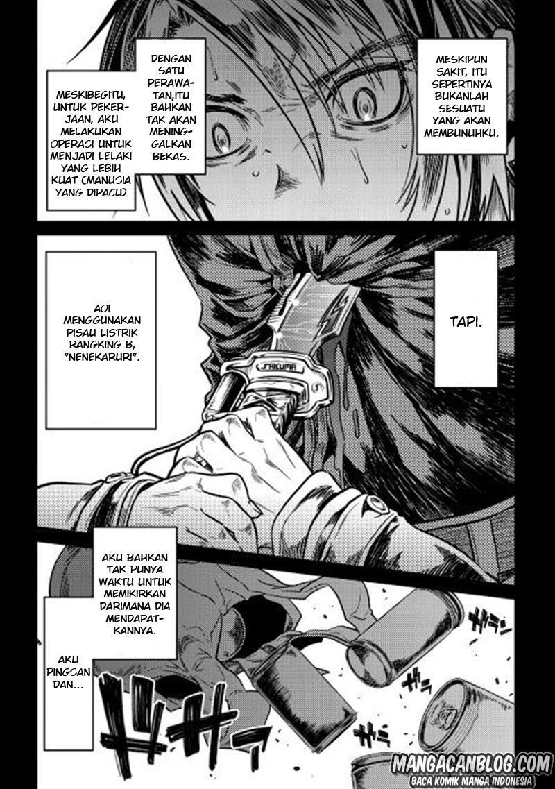 Re:Monster Chapter 1 - halaman 6