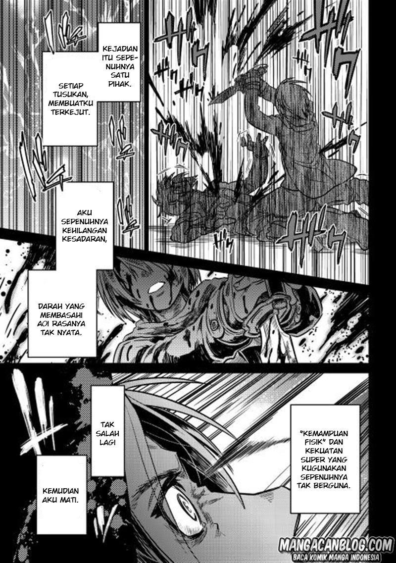 Re:Monster Chapter 1 - halaman 7