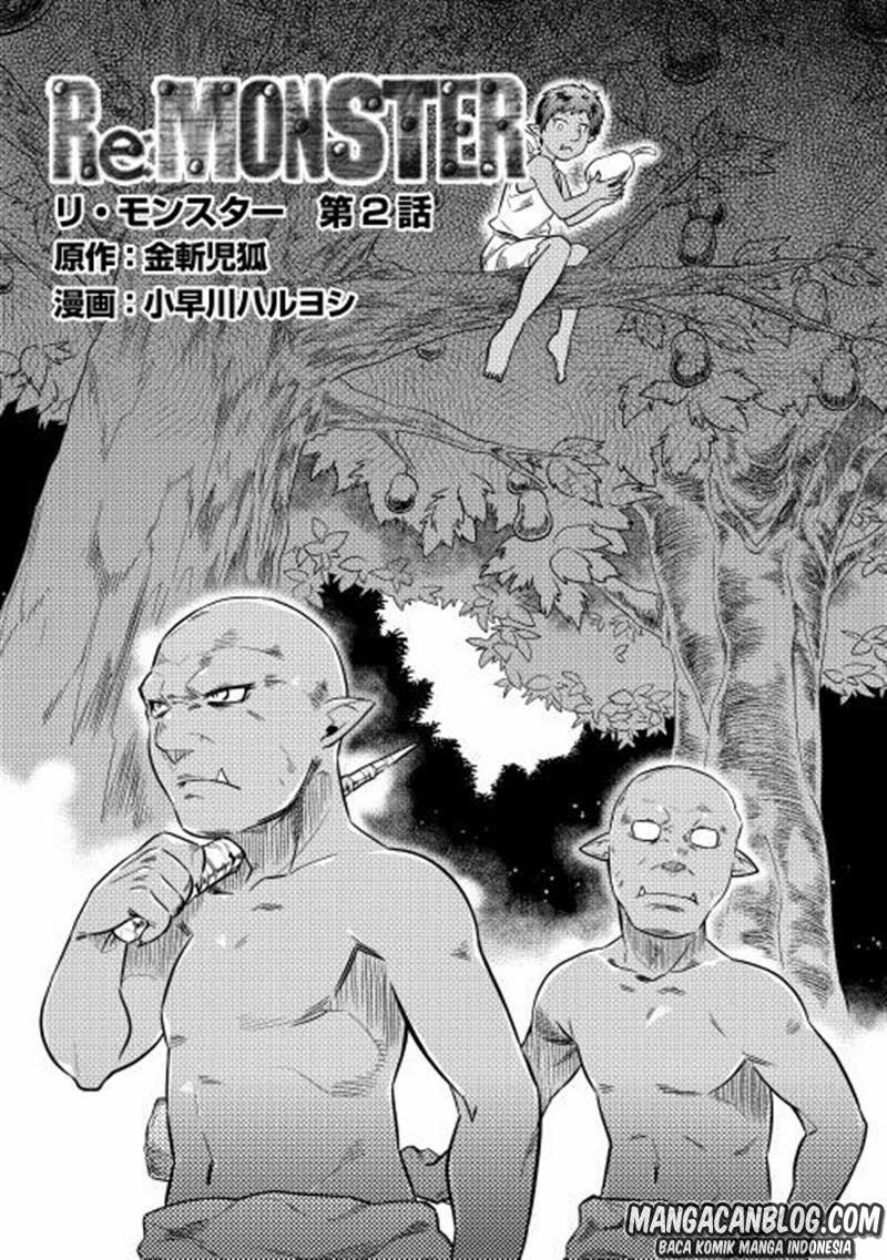 Re:Monster Chapter 2 - halaman 1