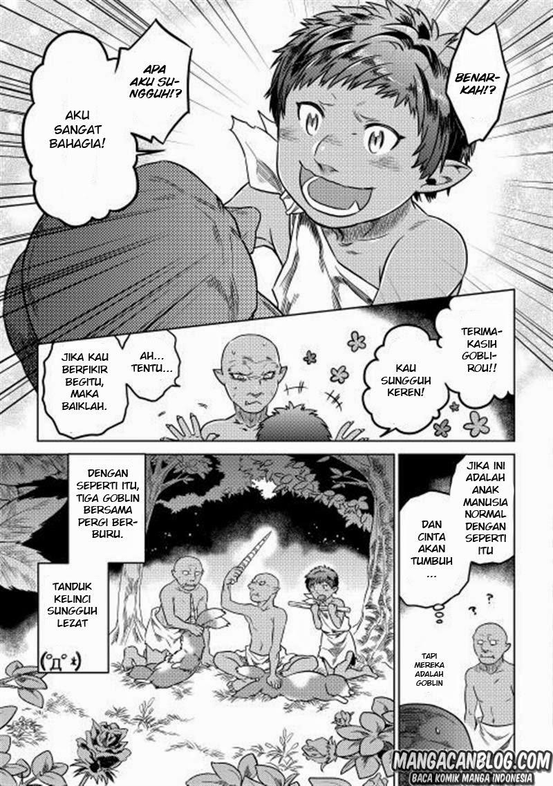 Re:Monster Chapter 2 - halaman 15
