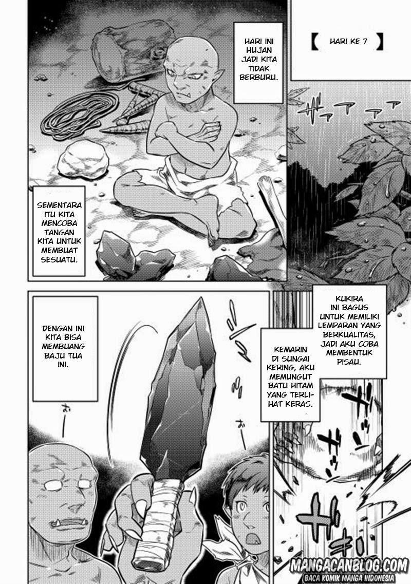 Re:Monster Chapter 2 - halaman 16