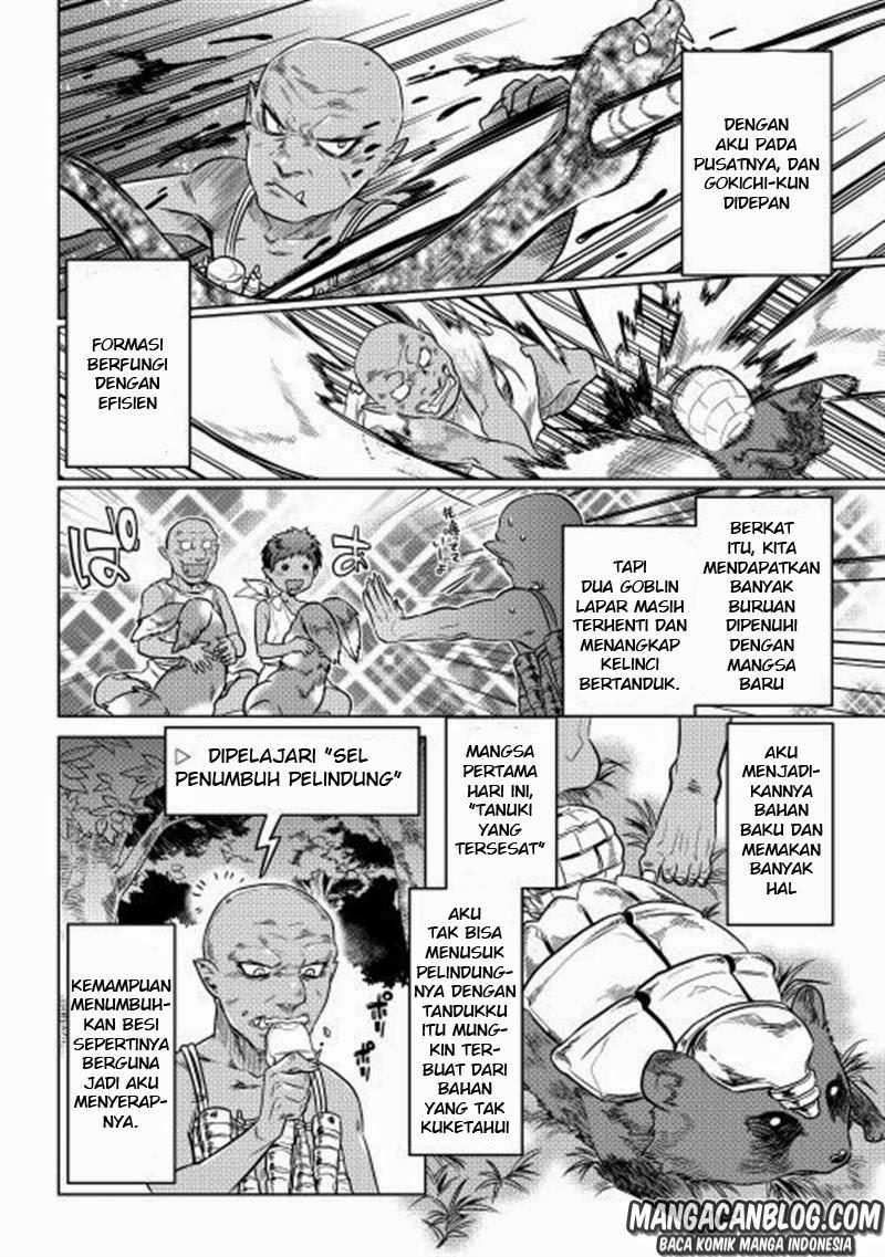 Re:Monster Chapter 2 - halaman 22