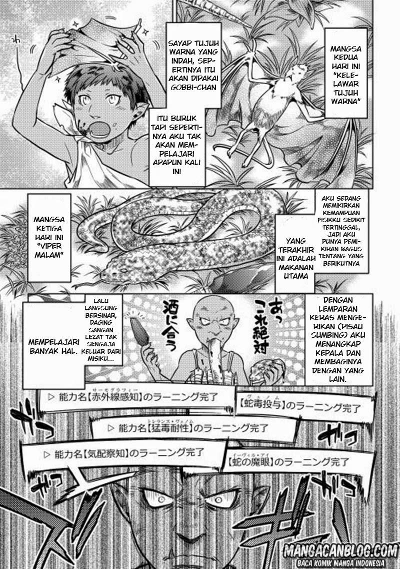 Re:Monster Chapter 2 - halaman 23