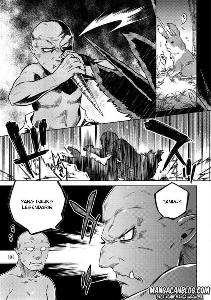 Re:Monster Chapter 2 - halaman 3