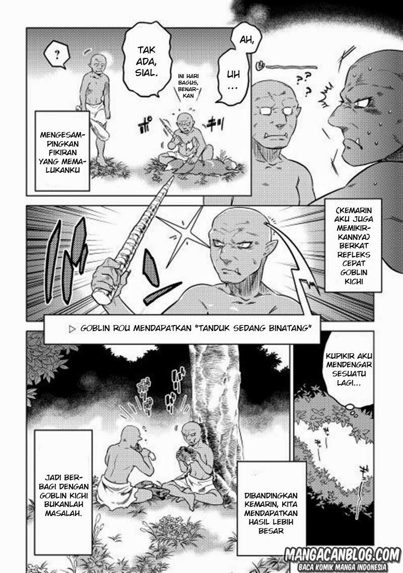 Re:Monster Chapter 2 - halaman 4