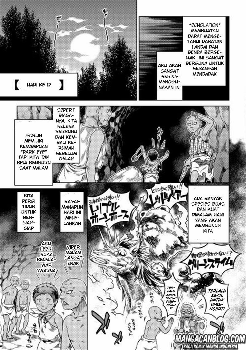 Re:Monster Chapter 3 - halaman 11