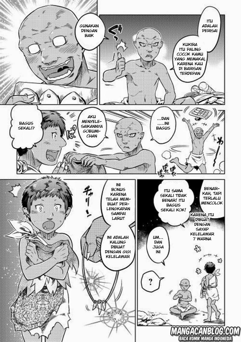 Re:Monster Chapter 3 - halaman 3