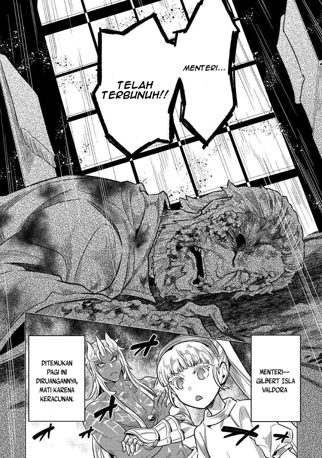 Re:Monster Chapter 61 - halaman 13
