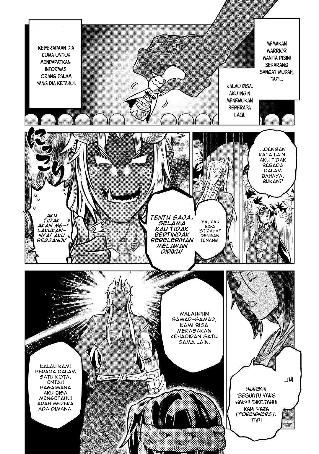 Re:Monster Chapter 61 - halaman 5
