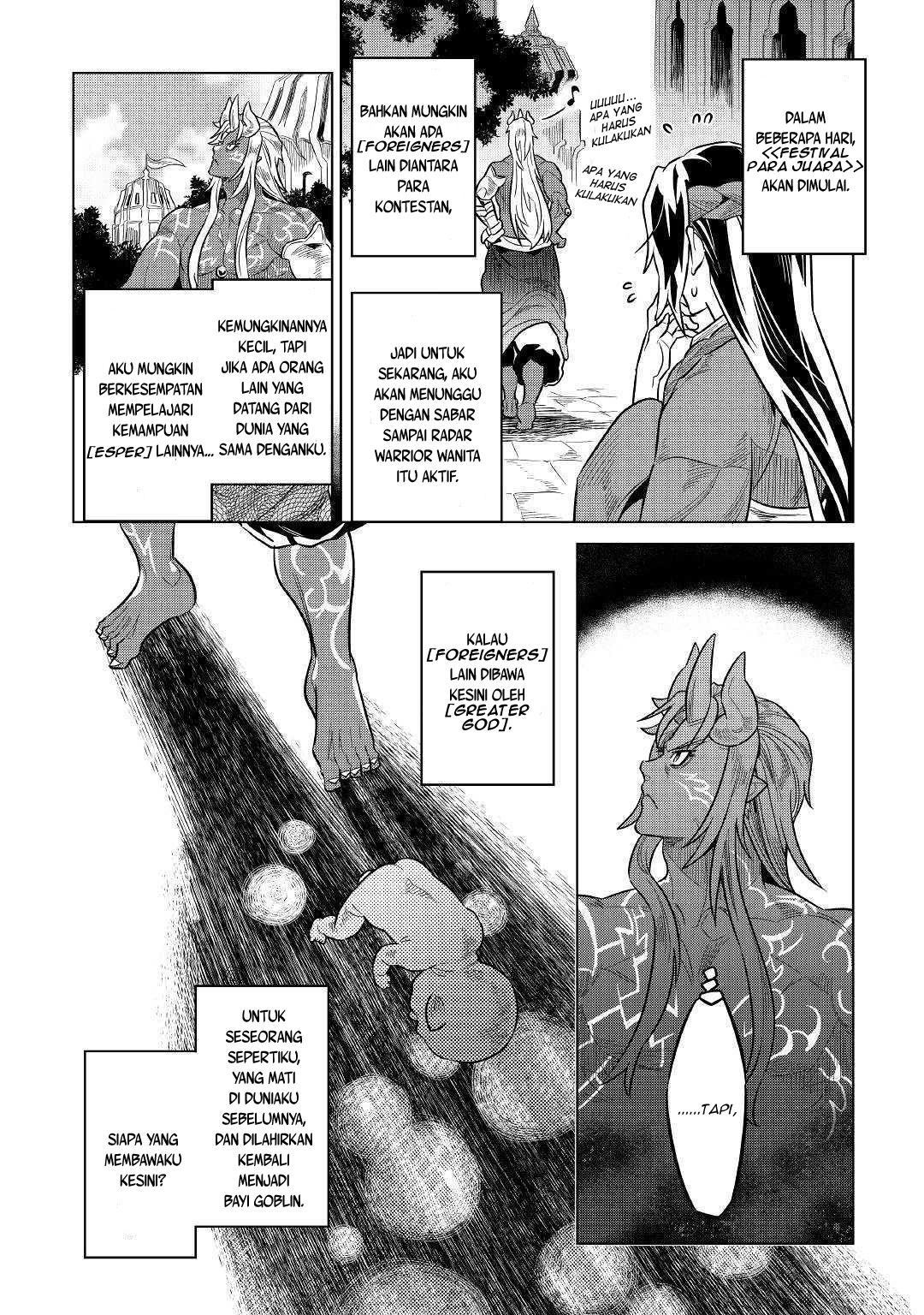 Re:Monster Chapter 61 - halaman 7