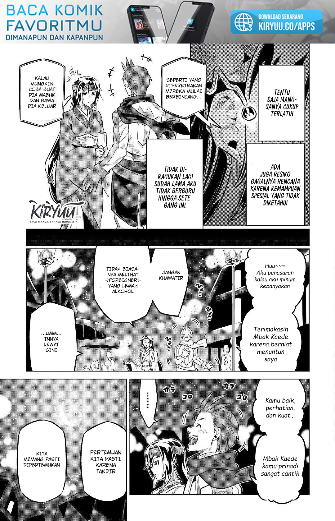 Re:Monster Chapter 63 - halaman 18