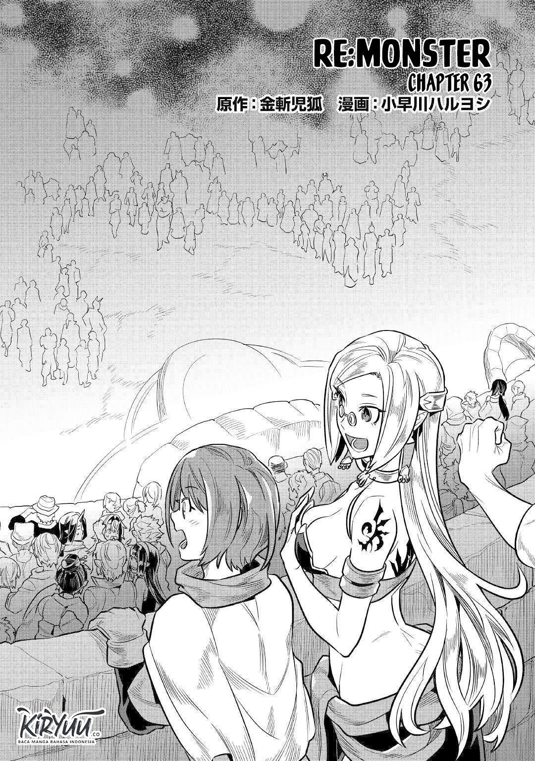 Re:Monster Chapter 63 - halaman 2