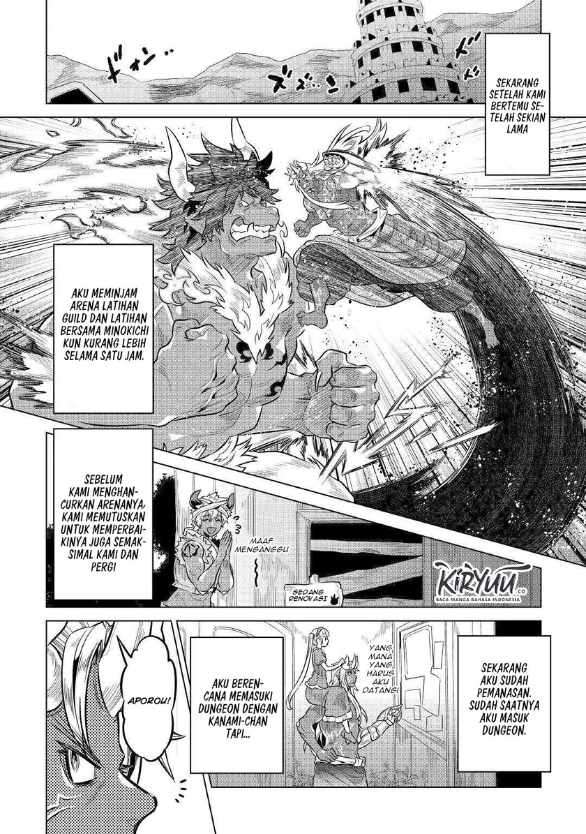 Re:Monster Chapter 64 - halaman 13