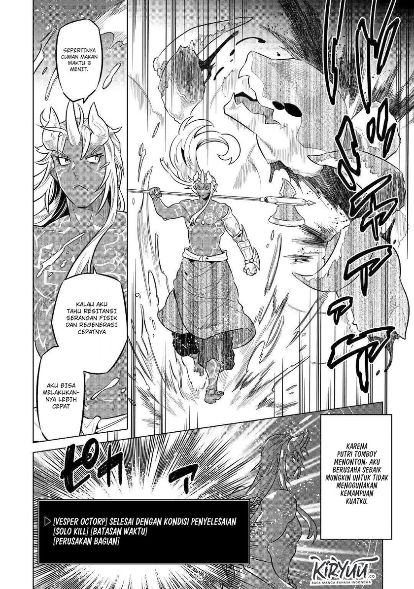 Re:Monster Chapter 64 - halaman 19