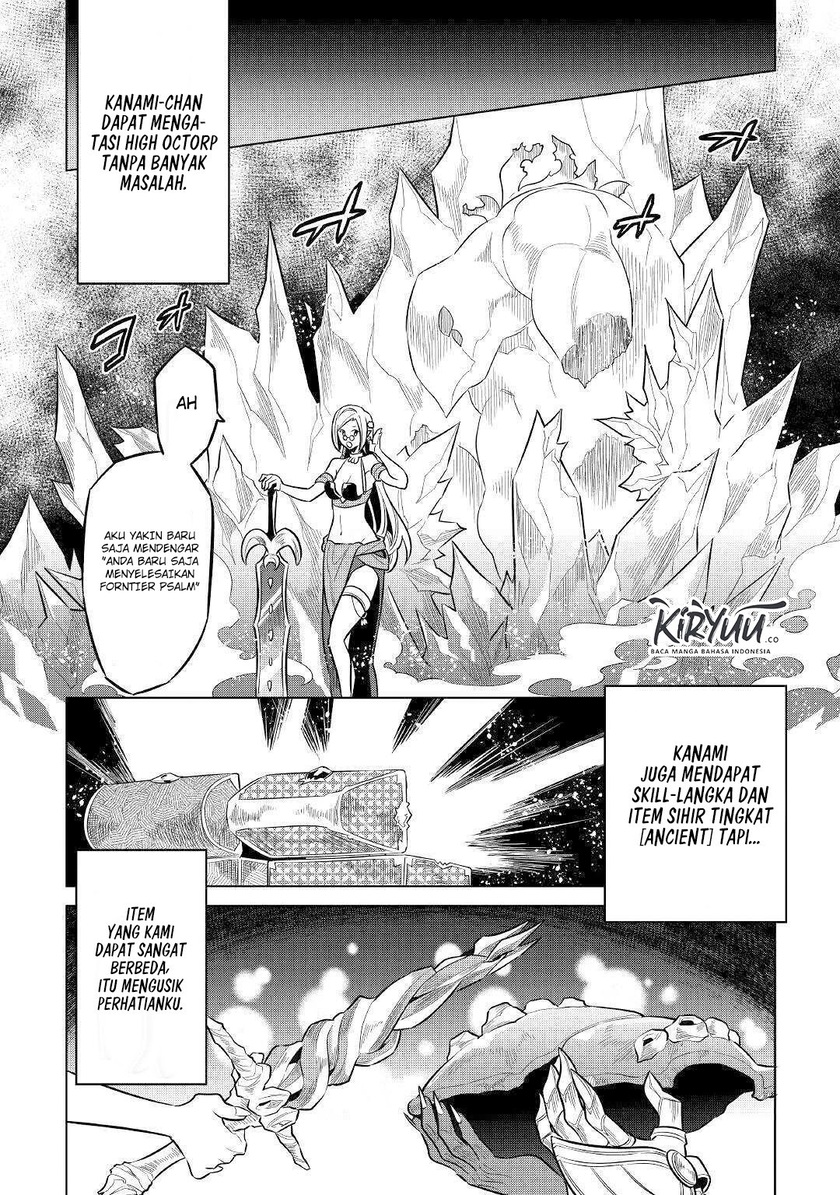 Re:Monster Chapter 64 - halaman 21