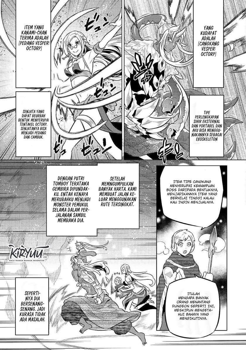 Re:Monster Chapter 64 - halaman 22