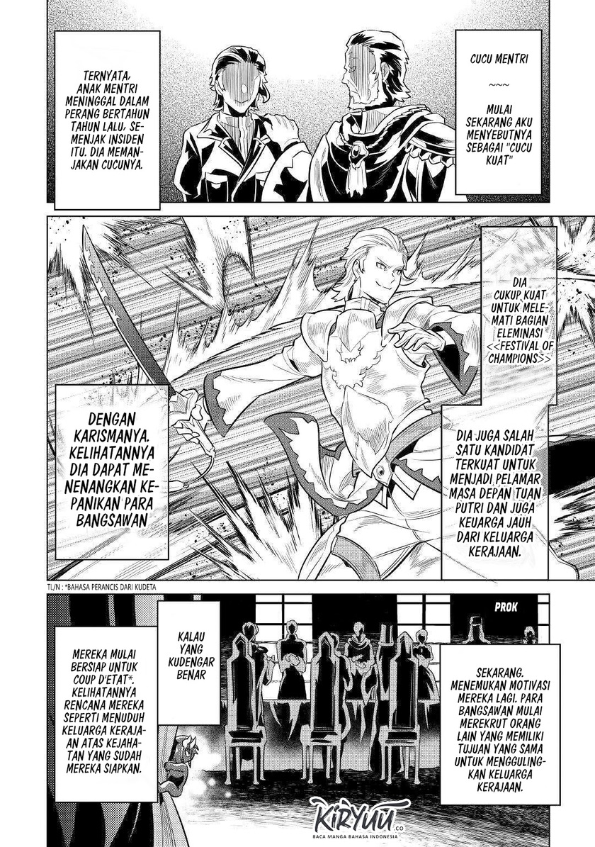 Re:Monster Chapter 64 - halaman 3