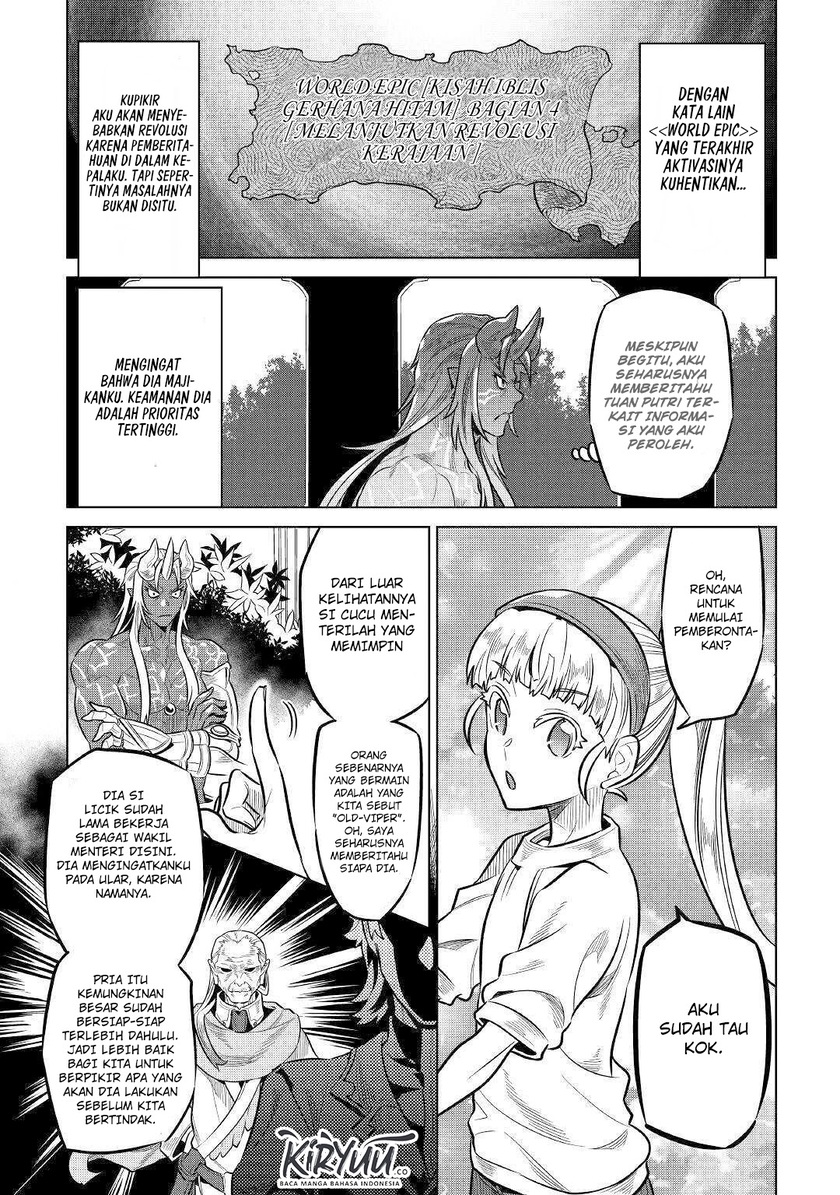 Re:Monster Chapter 64 - halaman 4
