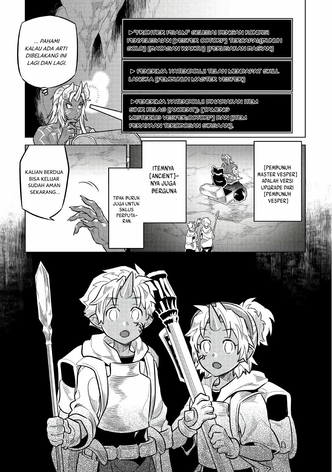 Re:Monster Chapter 65 - halaman 10