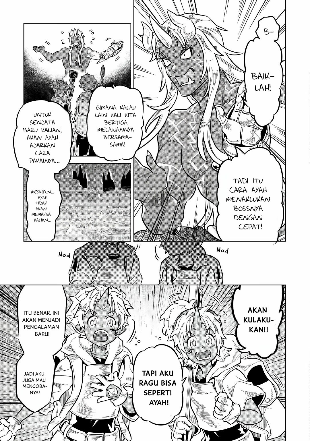 Re:Monster Chapter 65 - halaman 12