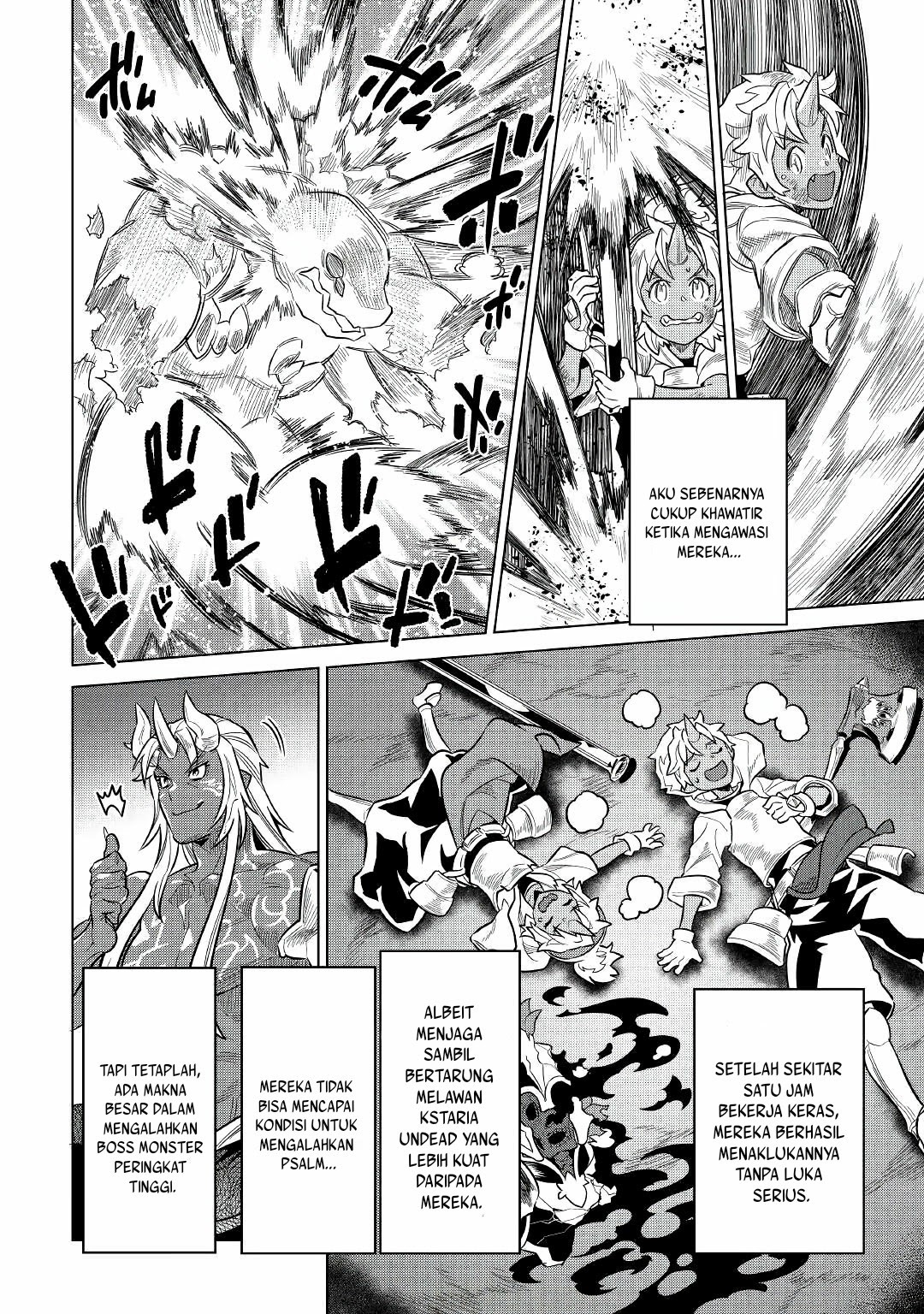 Re:Monster Chapter 65 - halaman 15