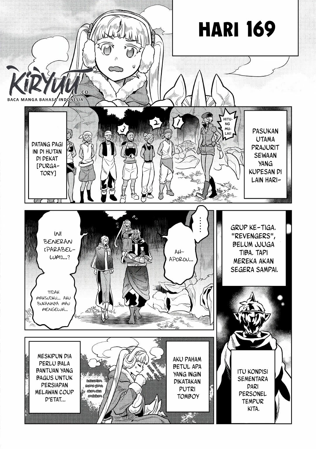 Re:Monster Chapter 65 - halaman 17