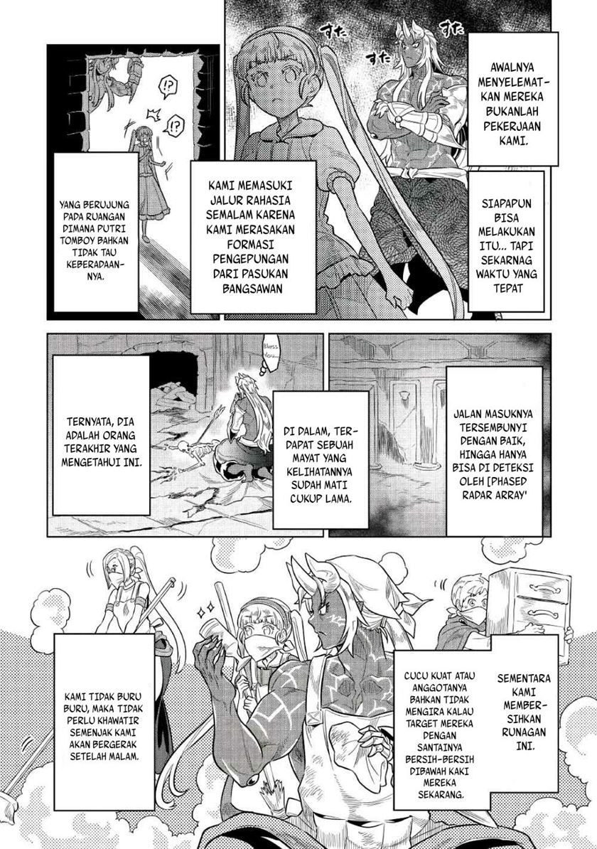 Re:Monster Chapter 66 - halaman 21