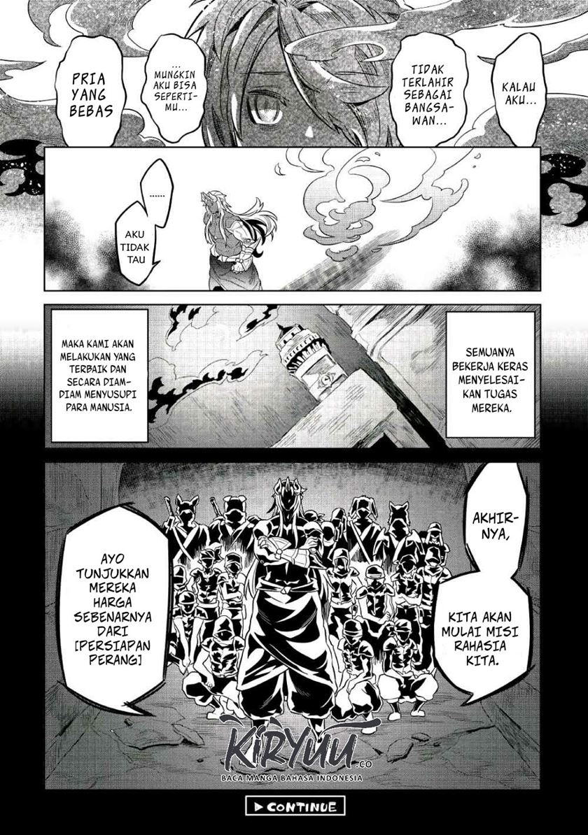 Re:Monster Chapter 66 - halaman 23