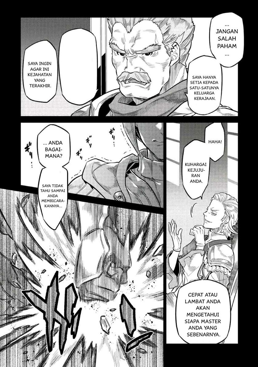 Re:Monster Chapter 66 - halaman 3