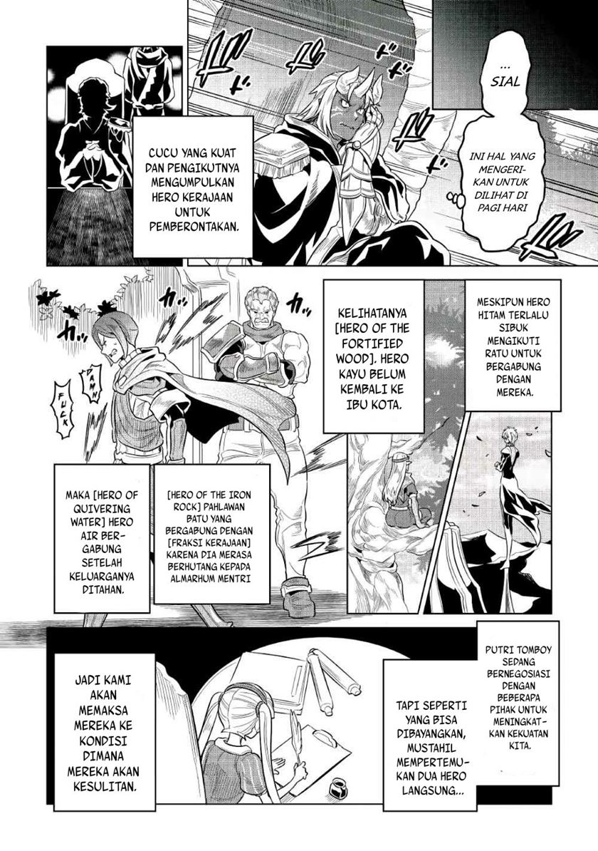 Re:Monster Chapter 66 - halaman 5