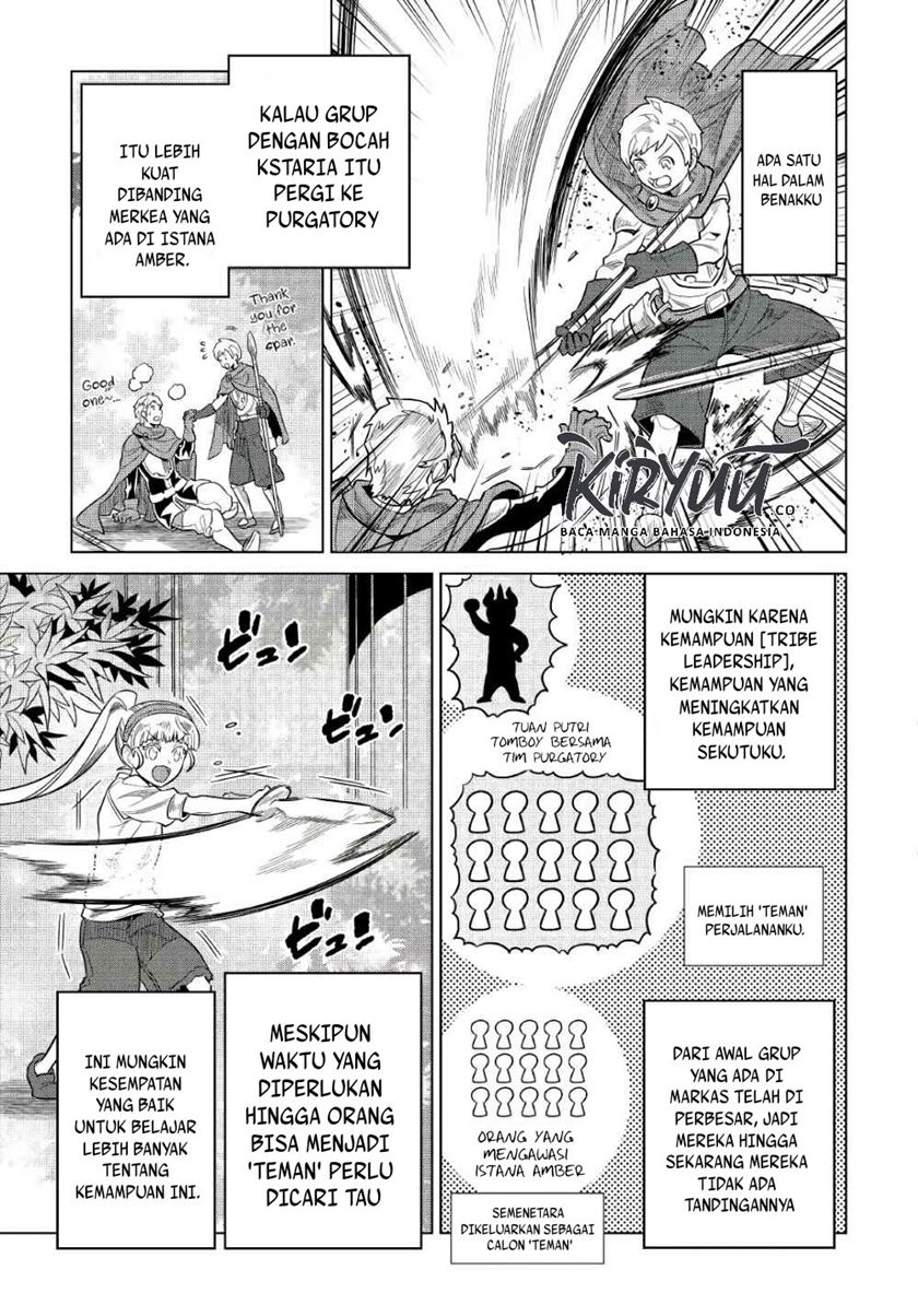 Re:Monster Chapter 66 - halaman 8