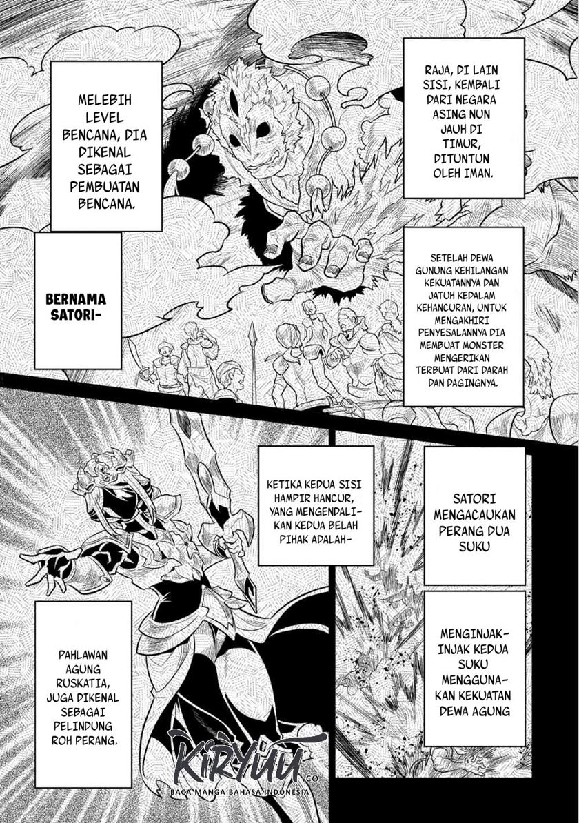Re:Monster Chapter 67 - halaman 10