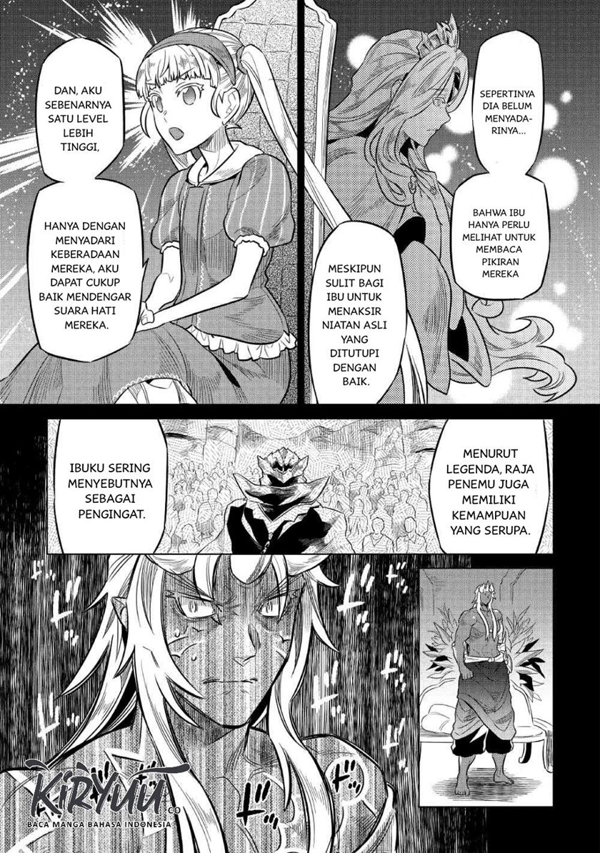 Re:Monster Chapter 67 - halaman 14