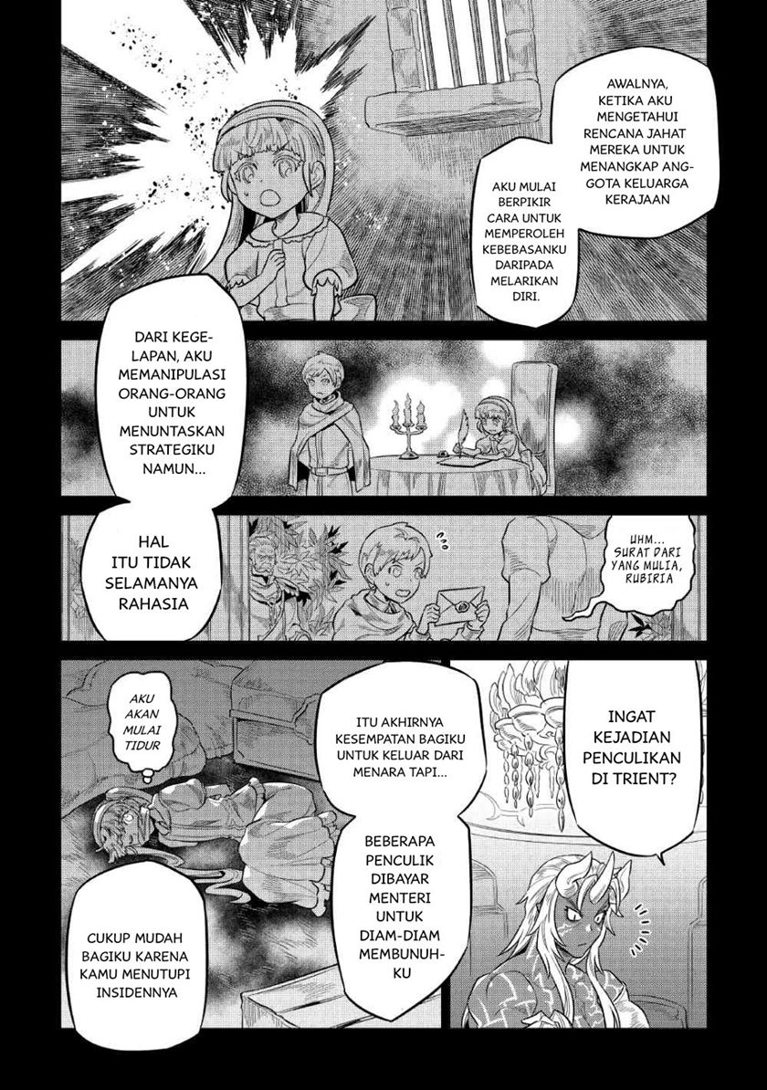 Re:Monster Chapter 67 - halaman 17