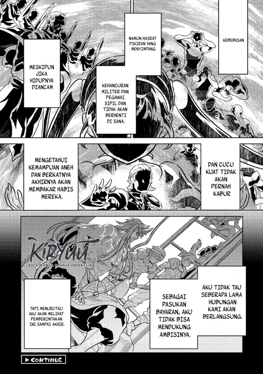 Re:Monster Chapter 67 - halaman 21